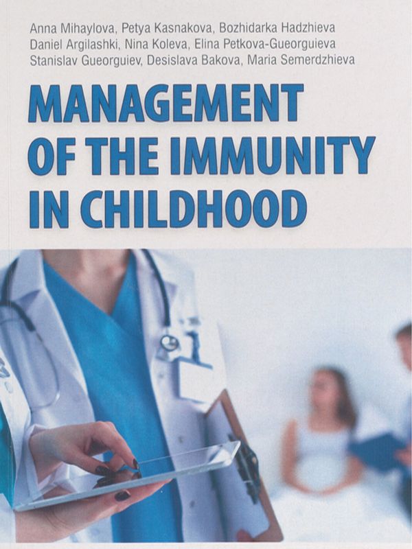 Management of the immunity in childhood
