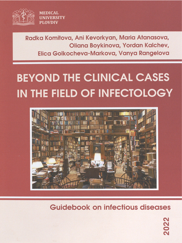 Beyond the clinical cases in the field of infectology
