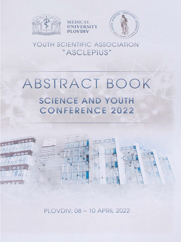 Science and youth. Conference 2022