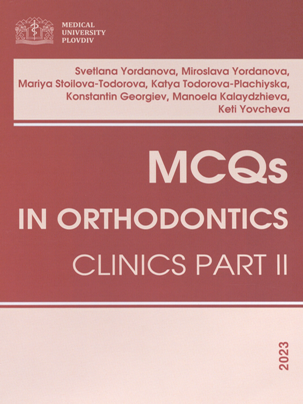 MCQs in orthodontics : Clinics