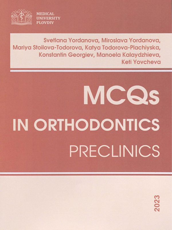 MCQs in orthodontics