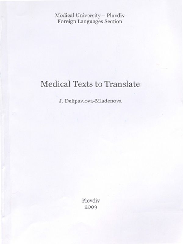 Medical texts to translate
