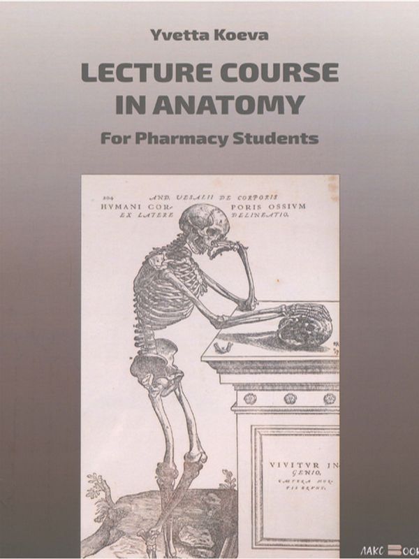 Lecture course in anatomy