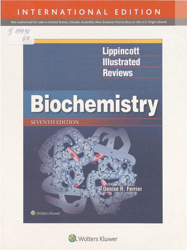 Lippincott’s illustrated reviews