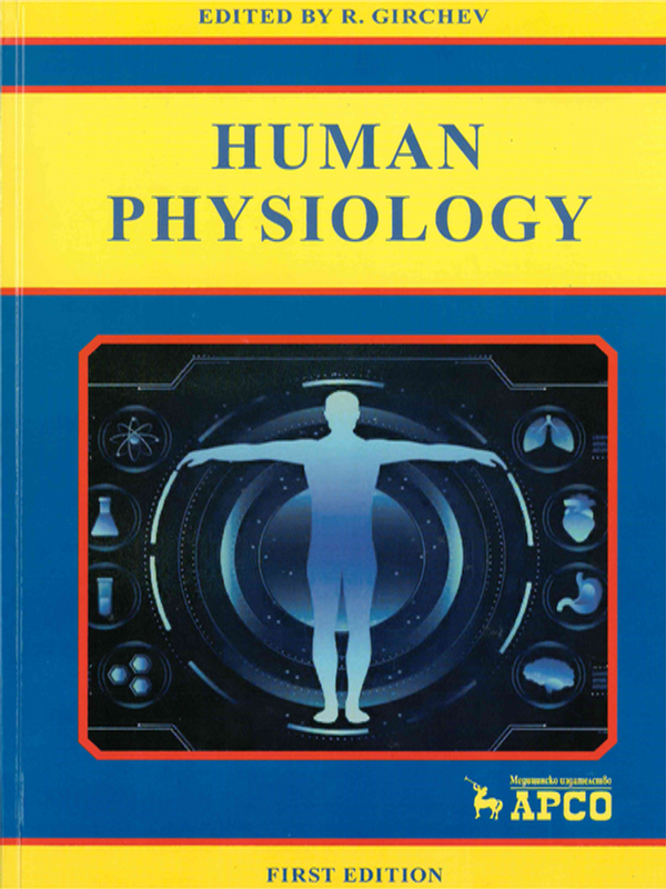 Human physiology