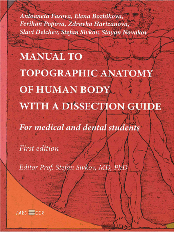 Manual to topographic anatomy of human body with a dissection guide