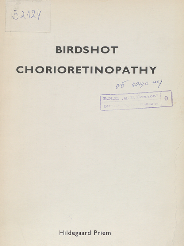 Birdshot chorioretinopathy