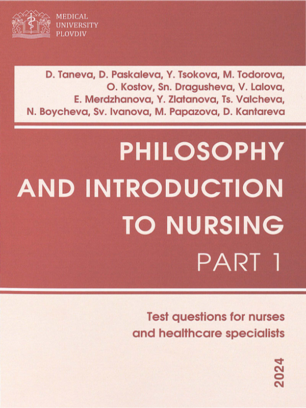 Philosophy and introduction to nursing : Test questions for nurses and Healthcare specialists
