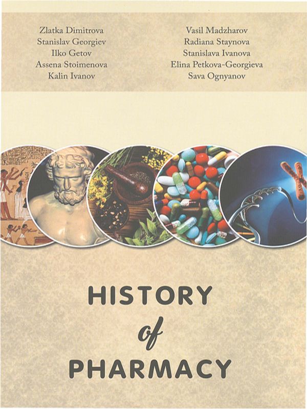 History of pharmacy