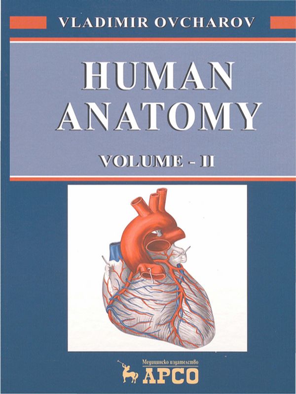Human anatomy : Textbook for medical and dental students