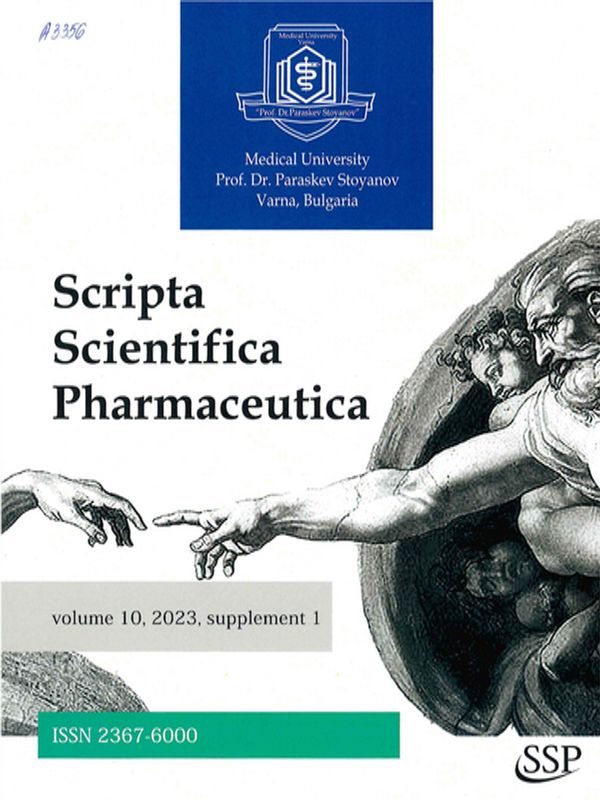 [Fourteenth] XIV National Conference on medical biology