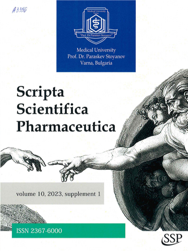 [Fourteenth] XIV National Conference on medical biology