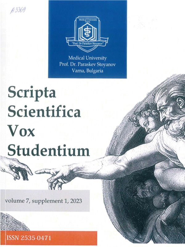 Eight Black sea symposium for young scientists in biomedicine (BSYSB), The