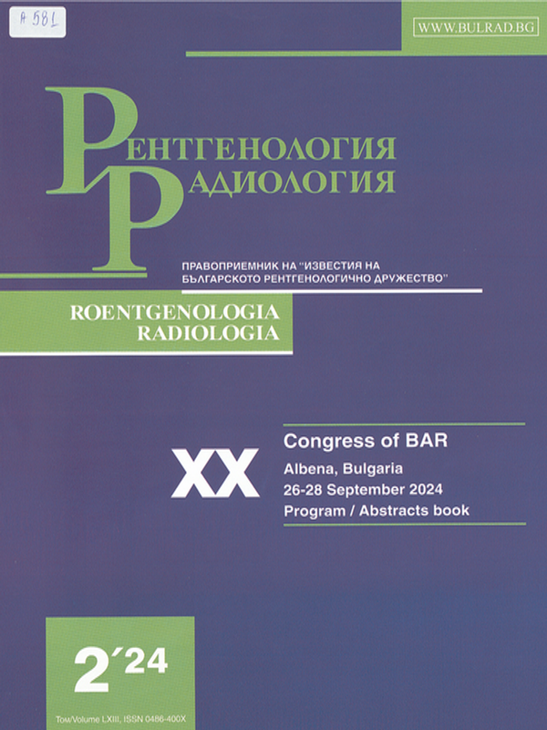 [Twentieth] XX Jubilee Congress of Bulgarian association of radiology