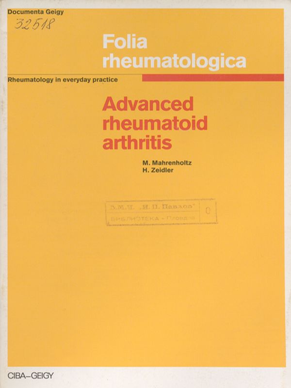 Advanced rheumatoid arthritis