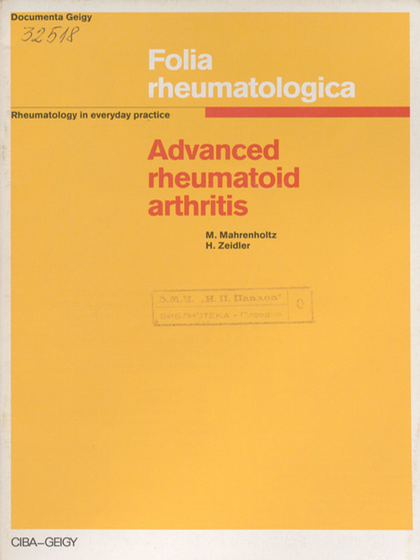 Advanced rheumatoid arthritis