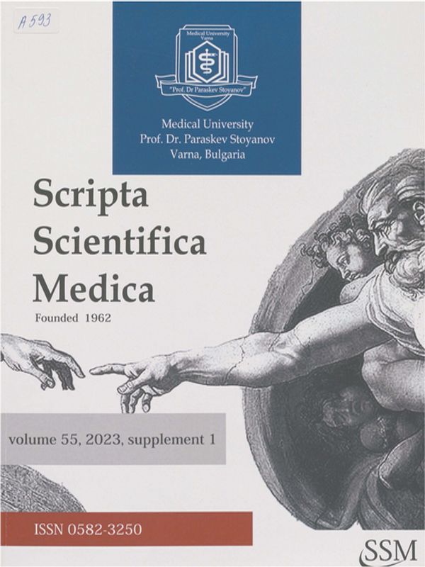 [Eighteenth] XVIII International congress of colorectal surgery