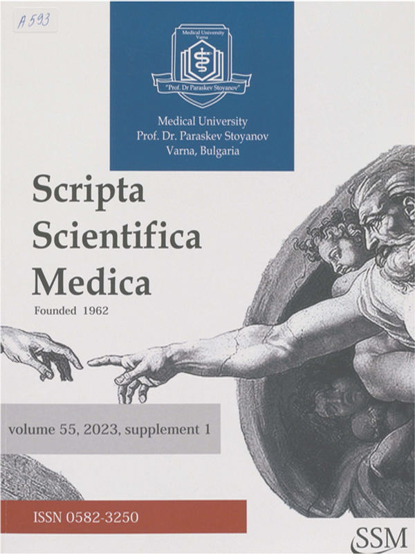 [Eighteenth] XVIII International congress of colorectal surgery