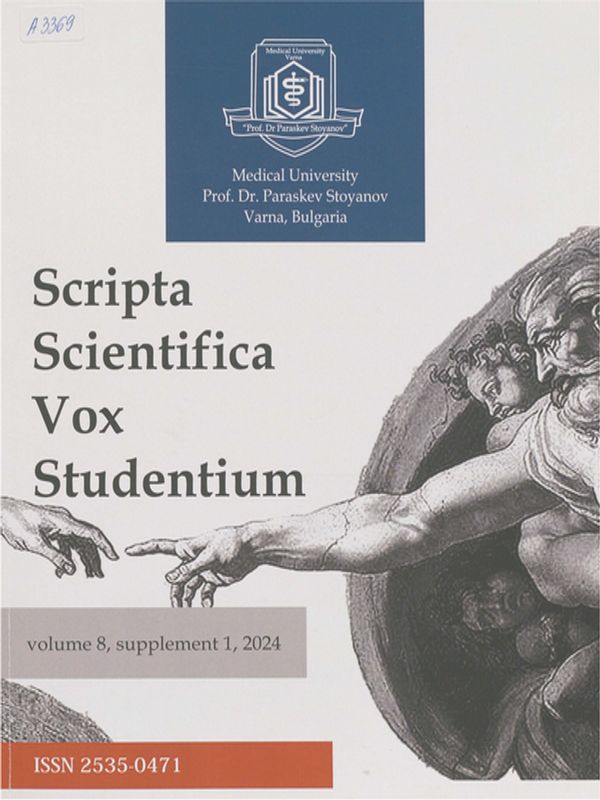 Ninth Black sea symposium for young scientists in biomedicine (BSYSB)