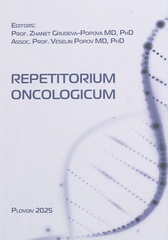 Repetitorium oncologicum