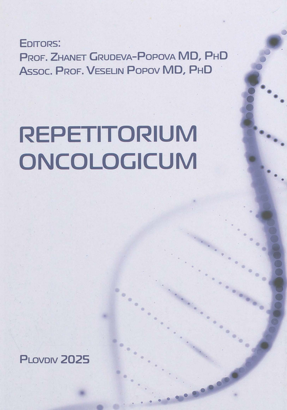 Repetitorium oncologicum