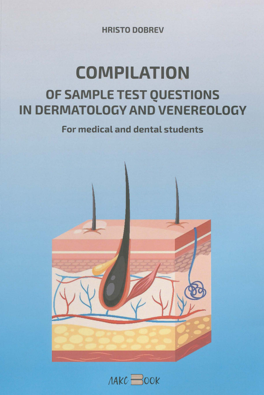 Compilation of sample test questions in dermatology and venereology