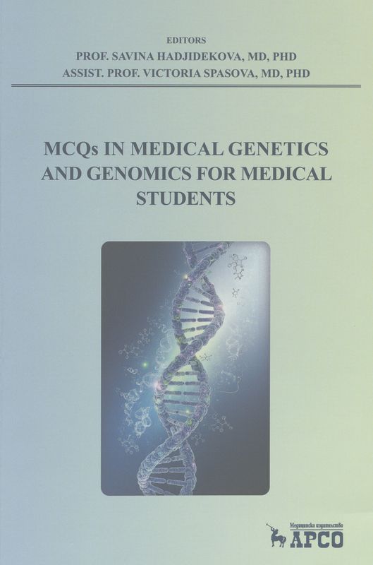 MCQs in medical genetics and genomics for medical students