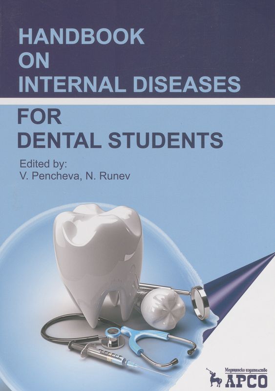 Handbook on internal diseases for dental students