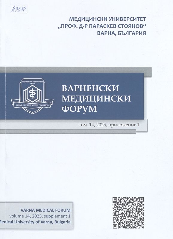 Резюмета от хибридна научна конференция към XI издание на фестивал "Море и здраве" 2025