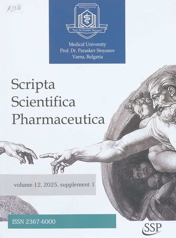 International conference new horizons in technology transfer in pharmacy