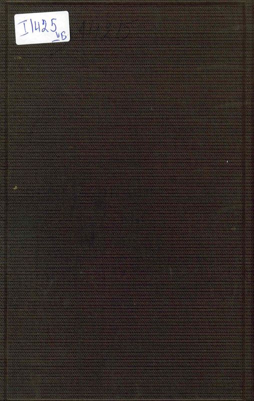 Clinical diagnosis by laboratory methods