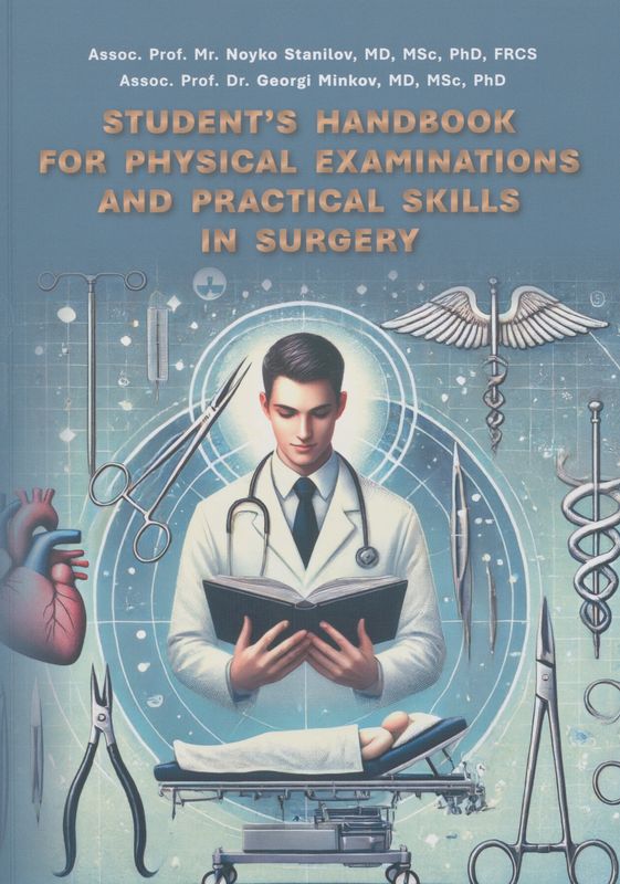 Student's handbook for physical examinations and practical skills in surgery