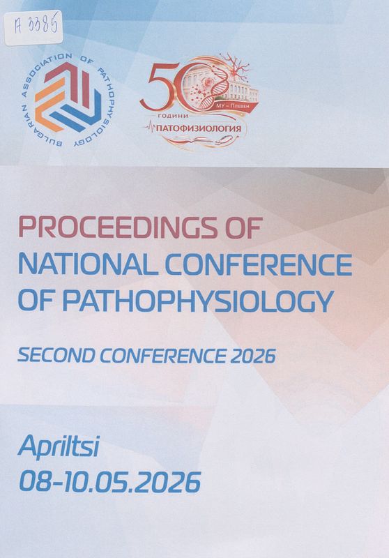 Proceedings of national conference of pathophysiology