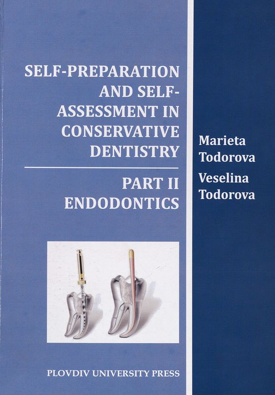Self-preparation and self-assessment in conservative dentistry
