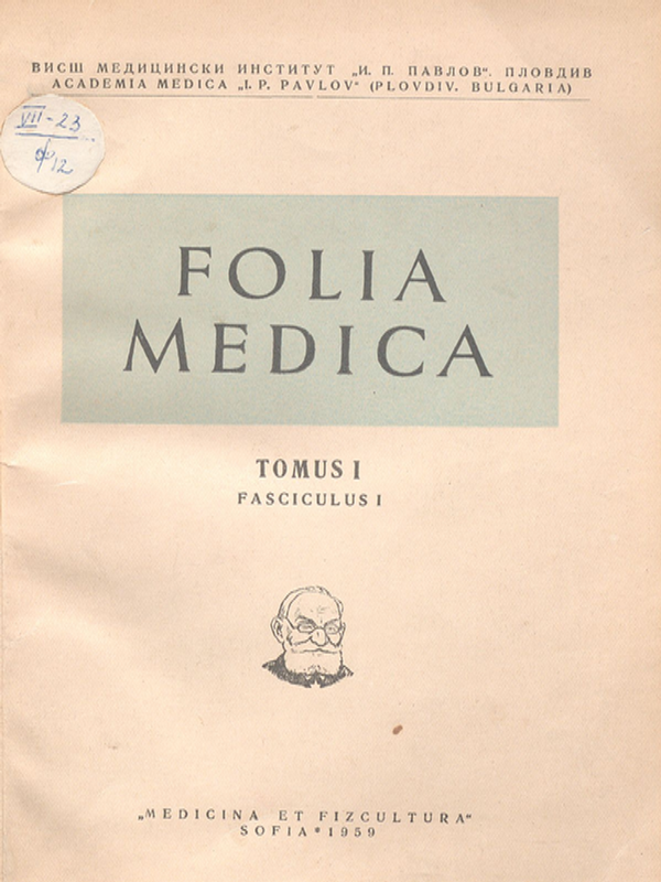 Folia Medica